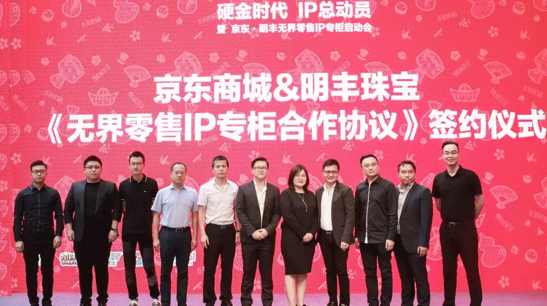 京东 · 球友会·体育-球友会online(中国)展华丽首秀，你想看的都在这里！