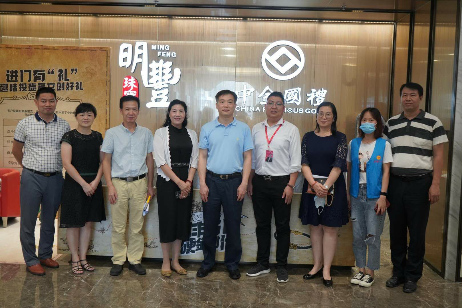 深圳市罗湖区总工会领导莅临球友会·体育-球友会online(中国)参观指导